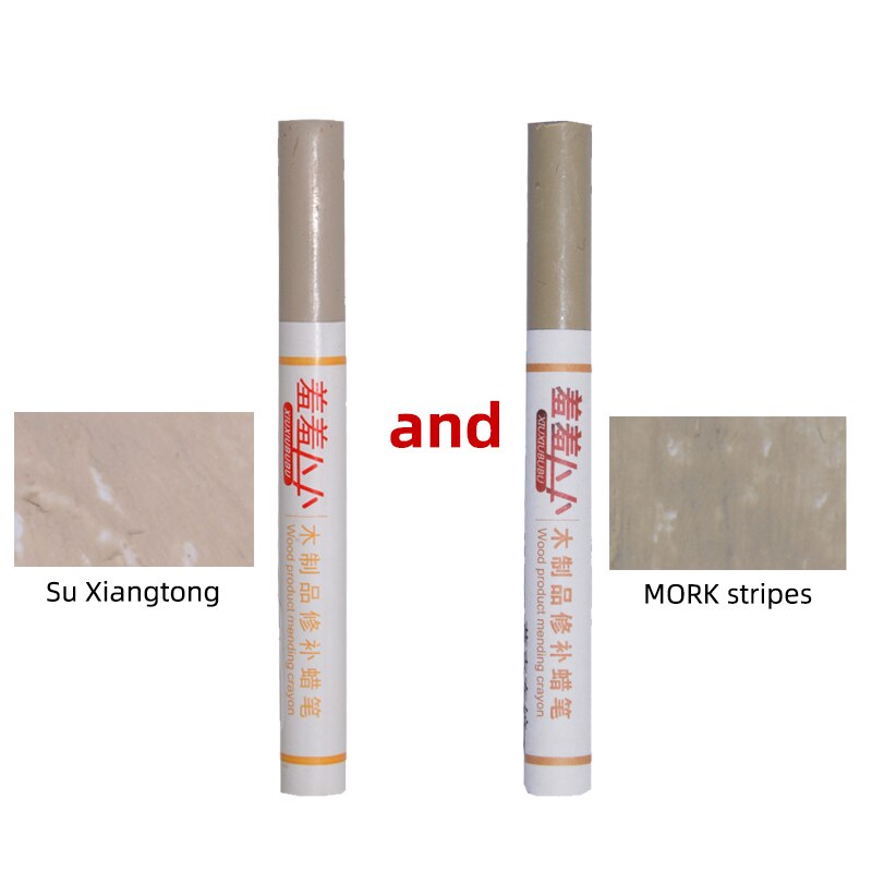 2 pcs set wooden repair crayon floor nail eye hole scratch Crack repair composite repair material: Light Gray