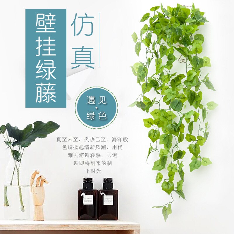 Artificial Plant Flower Vine Artificial Flower Rattan Plastic Vine Green Leaf Epipremnum Aureum Wall Hangers Basket Indoor Chlor