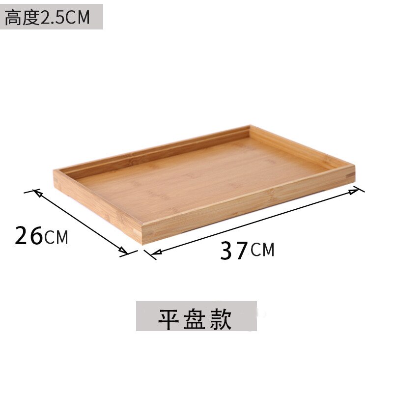 Bamboo Wood Tray Solid Wood Household Rectangular Tea Tray Water Cup Plate Japanese Bread Snack Wooden Dish Coffee BBQ Tray: C-37X26X2.5CM