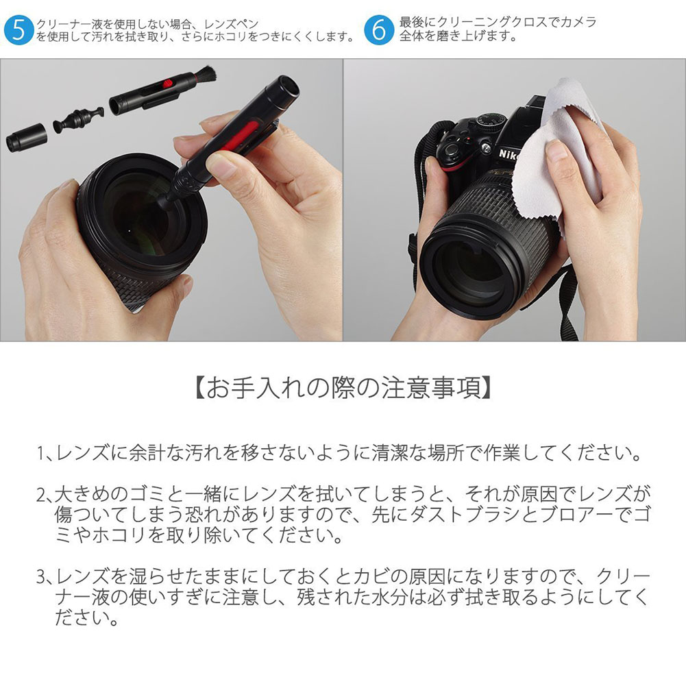 Multifunctional Practical Accessories Cleaner Kit Fan Photo Digital Camera Tools Cleaning Brush Set Equipment Room