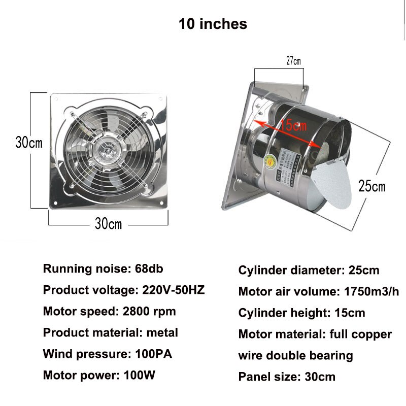 12 Inch Exhaust Fan Pipe Exhaust Fan Booster 6&#39;&#39; Toilet Kitchen Hanging Wall Window Duct Fan Air Ventilator Extractor Blower: Package 3