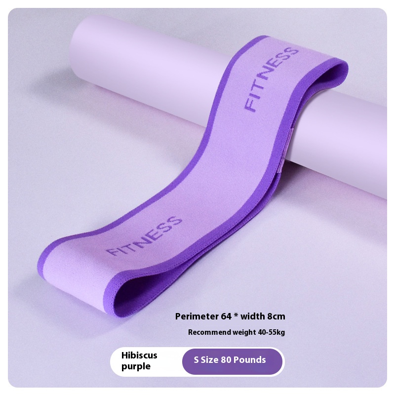 Buttock Circle Training Legs Fitness Training Band Elastic Band Fitness Female Tension Band Yoga Squat Resistance Band: Beige