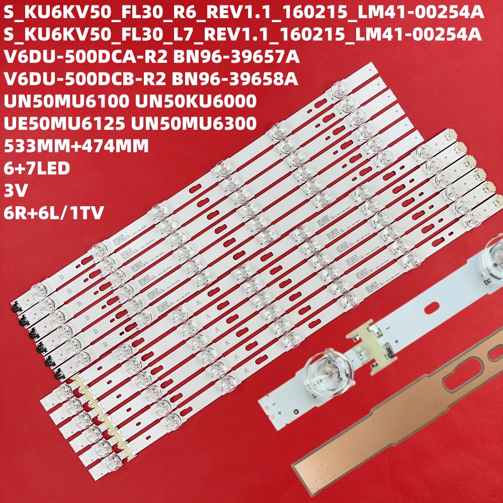 LED strip For UN50MU630 UA50KUF30 UN50KU UE50KU6000U UE50KU6020U UE50KU6000K UE50KU6079K UE50MU6120K Un50mu6103 V6DU-500DCA-R2