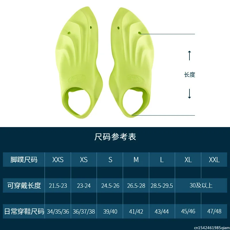 Training Swimming Fins Flexible Soft Comfort Adult Snorkeling Foot Flipper Diving Fins