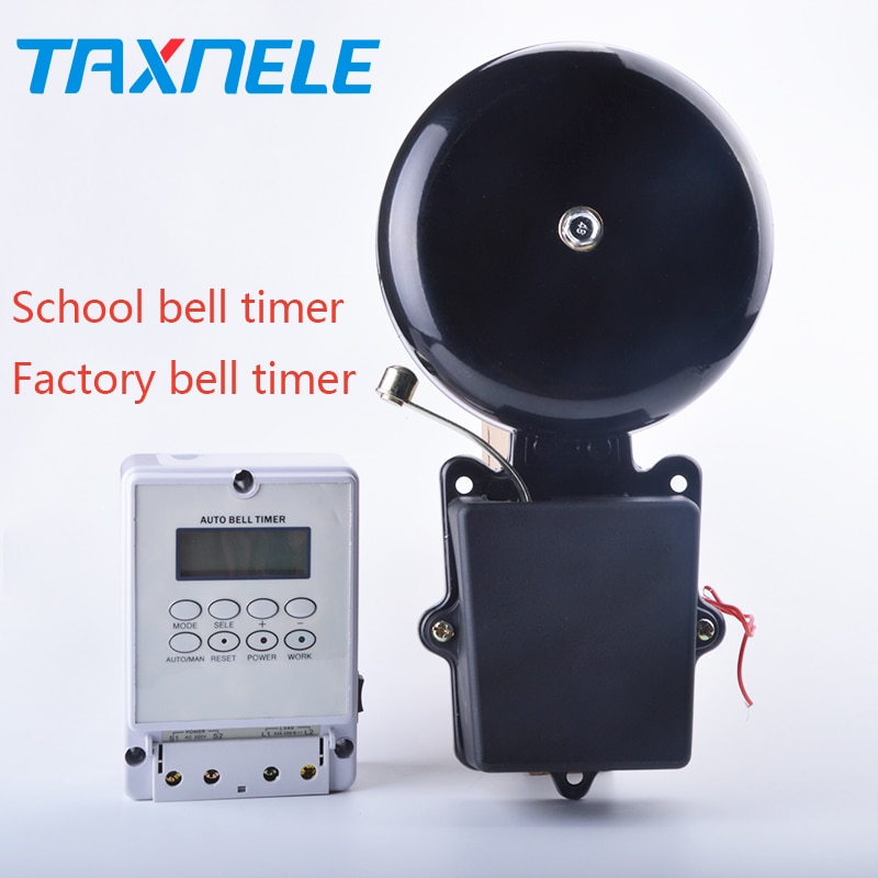 Auto bell ring timer controller school bell 220V ZYT08 with ring bell ,80 times one day,10 inch ,12 inch outlet timer