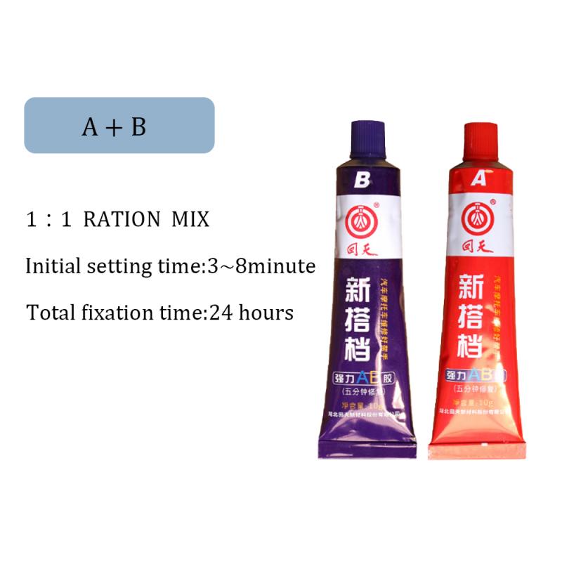 2pcs Super AB Glue Iron Stainless Steel Aluminium Alloy Glass Plastic Wood Ceramic Marble Strong Quick-drying Epoxy Adhesive 20g
