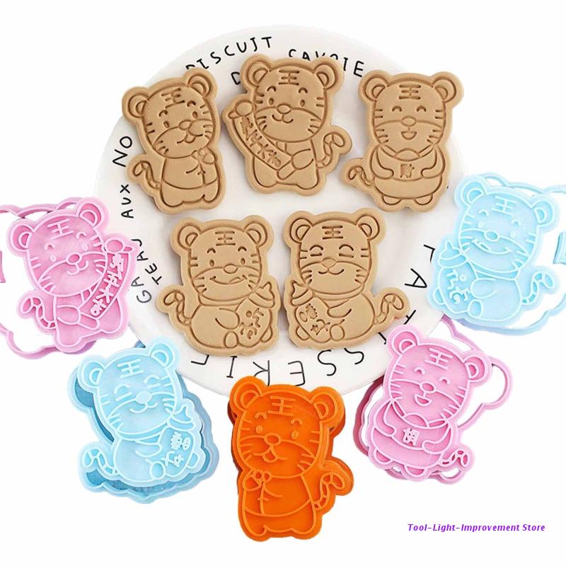 C63E-Juego de cortadores de galletas 3D, 2022, forma de tigre del zodiaco, molde para hornear, para el hogar: New Year Tiger