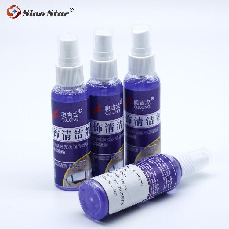 Good Car interior cleaner