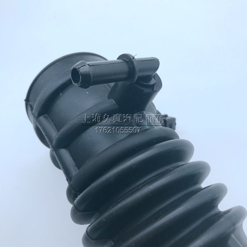Filter Schlauch Gas Aufnahme Rohr Sensor Für Chevrolet KKFUN AVEO 1.4/1,6 Luft