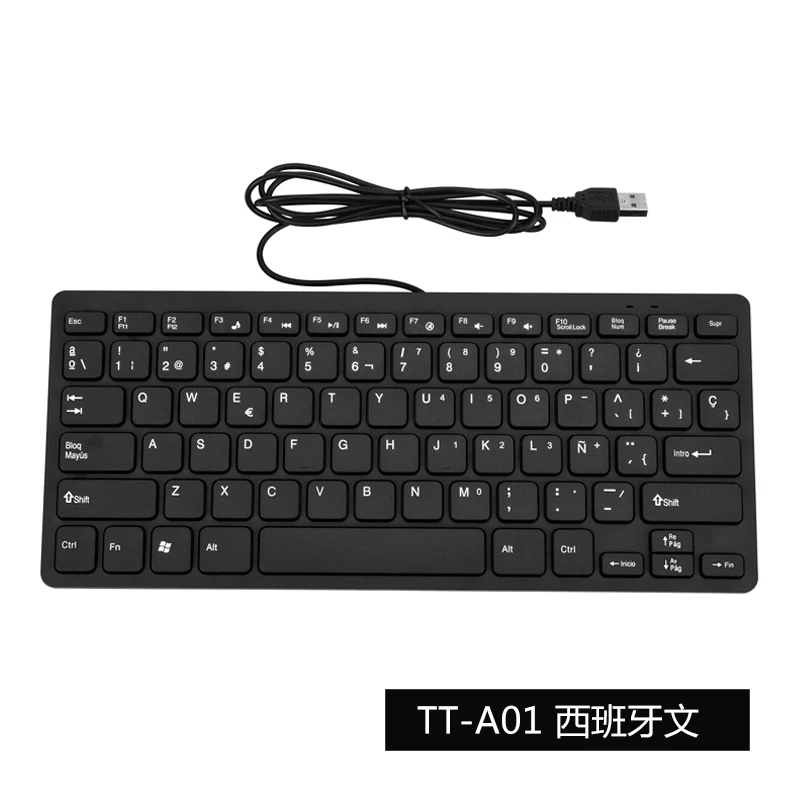 Mini teclado con cable USB inglés/ruso/francés/español/japonés/árabe/alemán idioma teclado con cable 78 teclas Kaypad para cuaderno: Olive