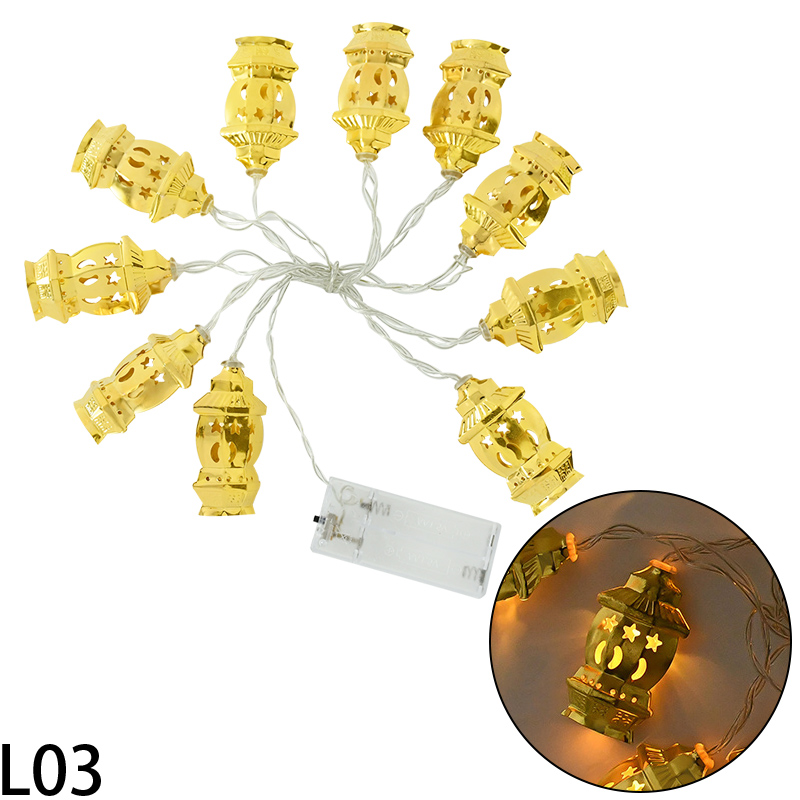 Eid Mubarak Decoration String Lights Ramadan Star Moon Letter Carved Desktop Night Light Bedroom Garden Eid Party Decor Supplies: L03