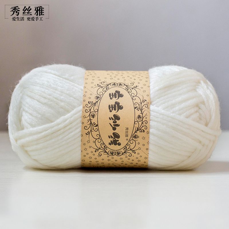 100g Baby Yarn Milk Cotton Yarn Hand Woven Crochet Scarf Sweater Wool Gradient Dyed Yarn Knitting Crochet Accessories Polyester: army green