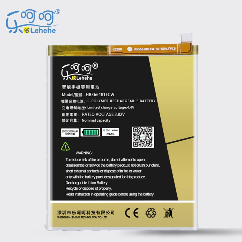 LEHEHE Batterie HB366481ECW für Huawei P9 Ascend P9 Lite G9 Ehre 8 5C G9 P10 Lite P20 Lite Batterie mit werkzeuge Gifs: 3000mAh Edition