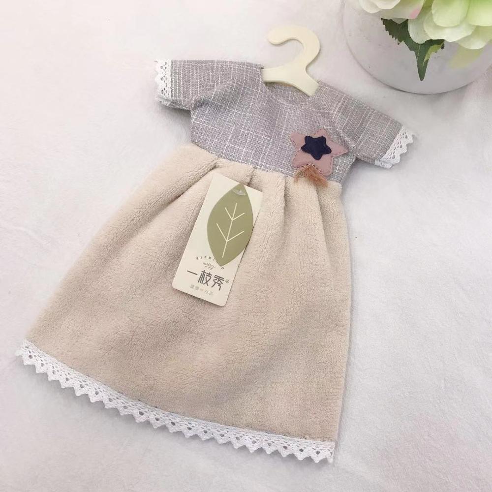 CRYSTALLOVE Lace Hanging Cloth Absorbent Cotton Kitchen Paper Towel Toilet Bathroom Cleaning Tools Household Accessories: Beige
