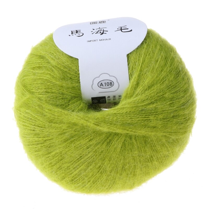 Soft Mohair Cashmere Knitting Wool Yarn DIY Shawl Scarf Crochet Thread Supplies