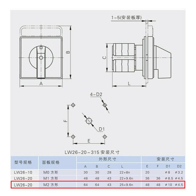 1 PC Milling Machines Parts IMPORT FORWARD/REVERSE SPEED 6 Modes SWITCH