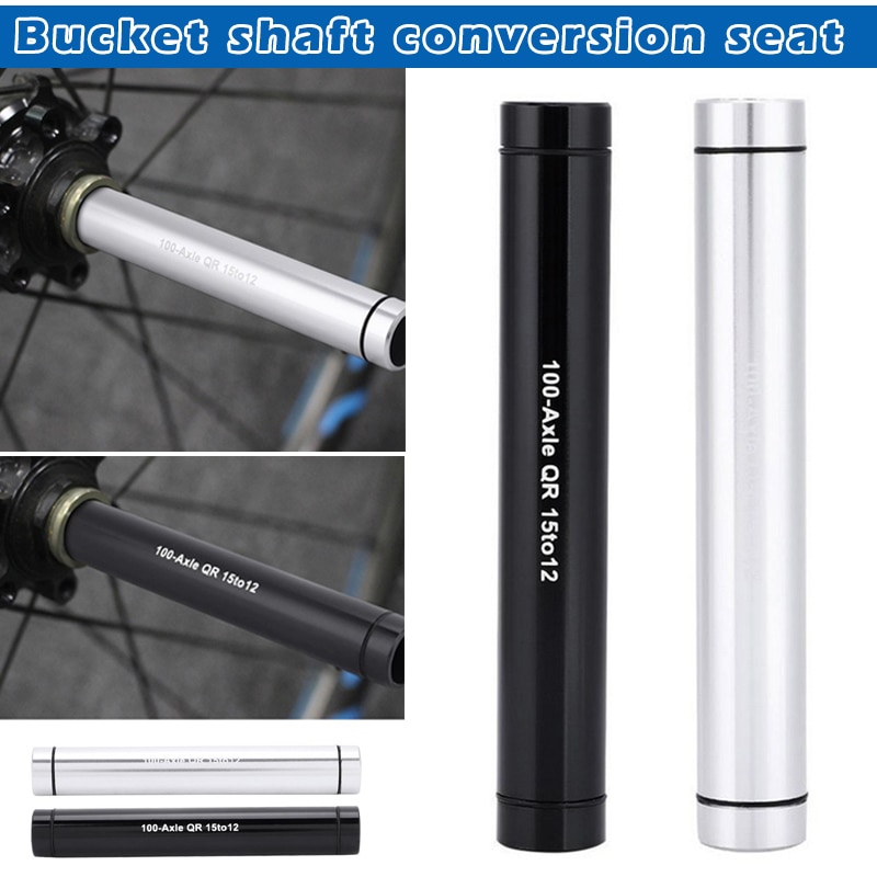 Adaptador de eje pasante de bicicleta de carretera de 15mm a eje pasante de 12mm para horquilla DOG88 de 100mm