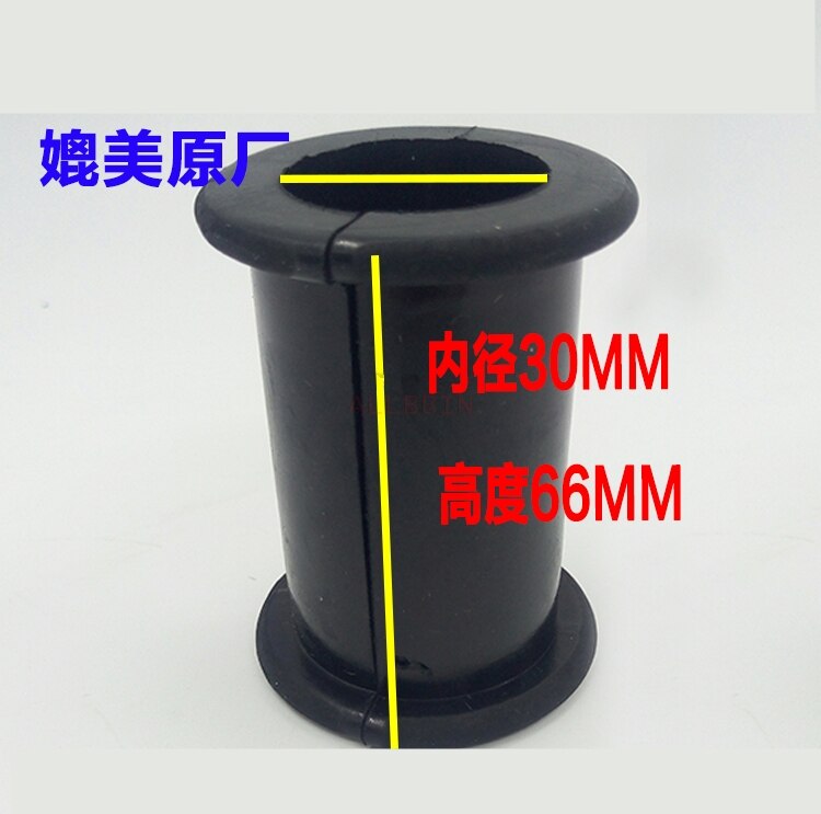 For Komatsu PC 200 Kobelco SK 30 CATERPILLAR CAT Ton machine Large medium and small arm tubing rubber sleeve Excavator Accessory: 30x66