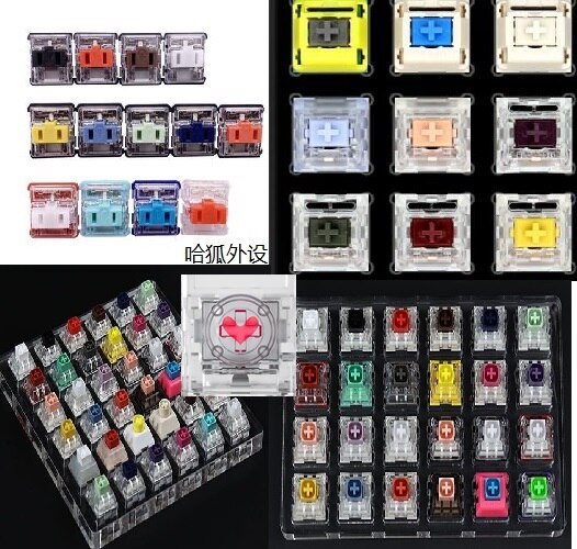 1PCS Keyboard switch Mechanical shaft