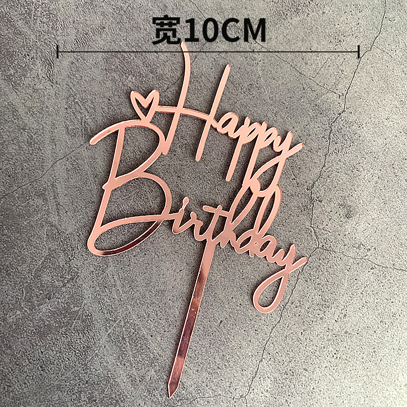 10Pcs/Pack Gold Silver Acrylic Cake Toppers Happy Birthday Cake Toppers For Womens Mens Kids Birthday Party Decor Baby Shower: Gold
