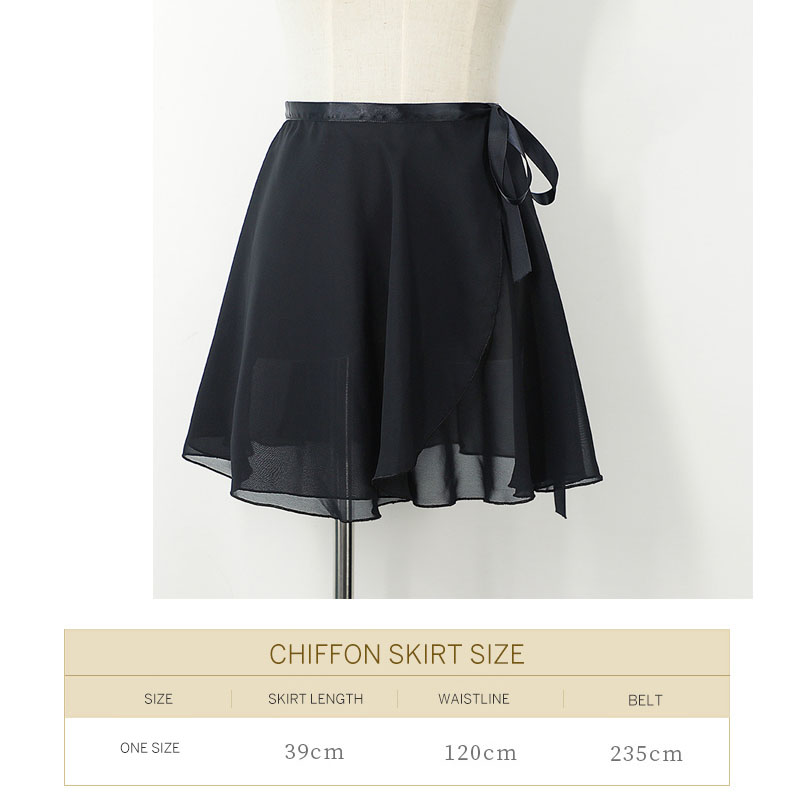 Adult Ballet Dance Practice Clothes Half-Length Sand Dress Chiffon Long Skirt Big Swing Dance Dress Ballet Dance Skirt Costume: black