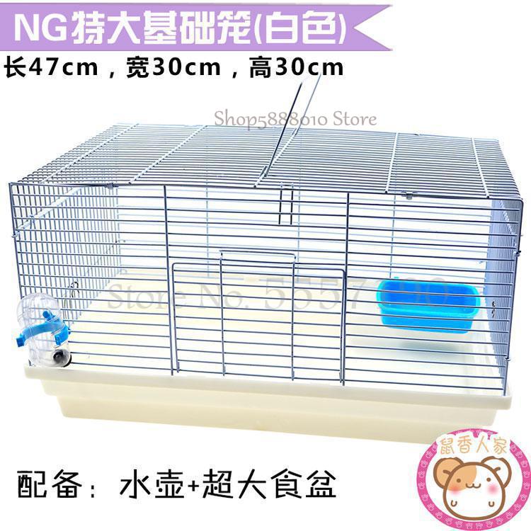 Hamster basic bur blomst pind rottebur overdimensioneret villa 47 persienner dobbelt rotte 60 ekstra store guldbjørn special: 47 x 30 x 30cm 8