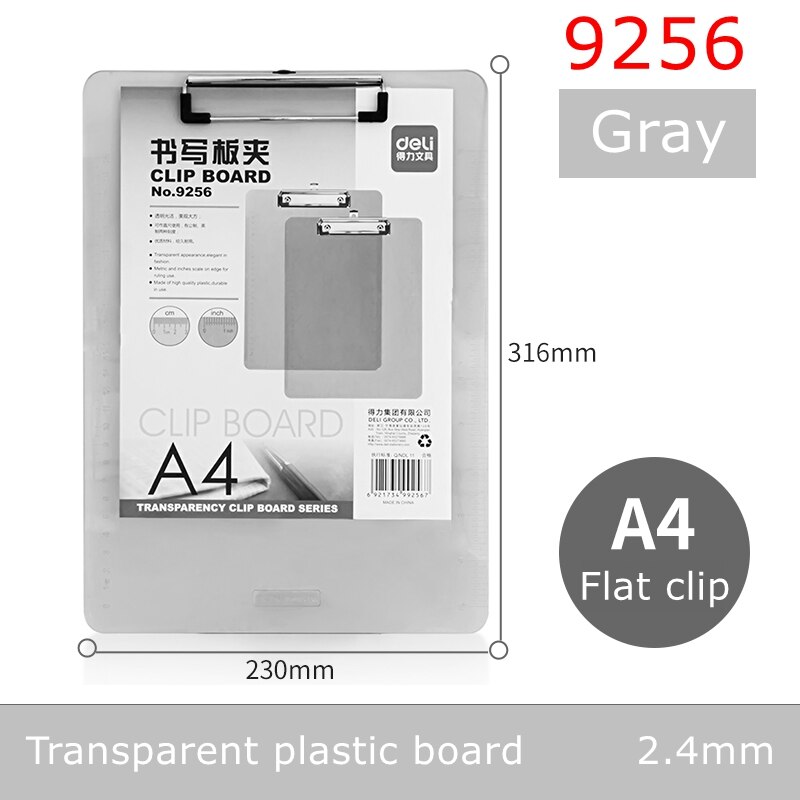 Deli 9226 clip board writing board Paper board Transparent plastic board Foamed PP baord color board: 9256-Gray