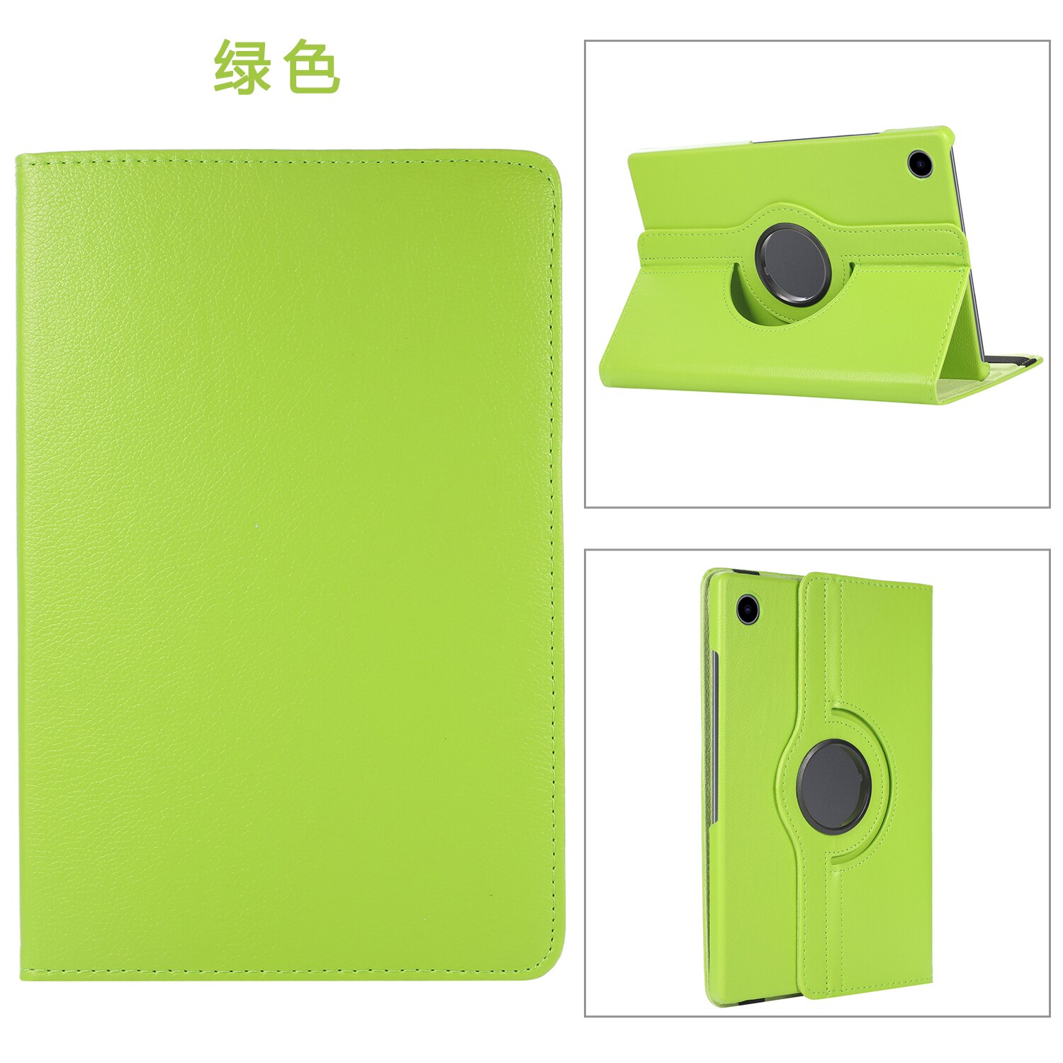 Coque en cuir PU à rabat, étui rotatif pour Samsung Galaxy Tab A8 X200 10.5 360 SM-X205 10.5: Green