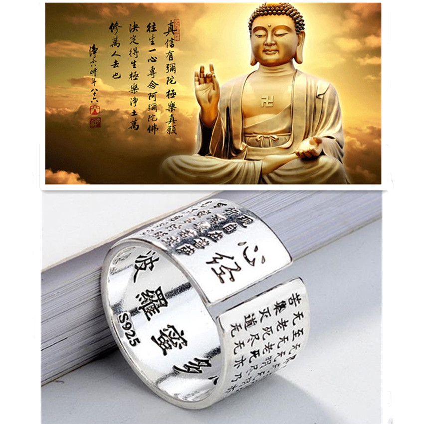 Fashion S925 anello in argento da uomo gioielli benedizione cuore buddista Sutra anello di testo completo accessori per dita maschili dimensioni apribili