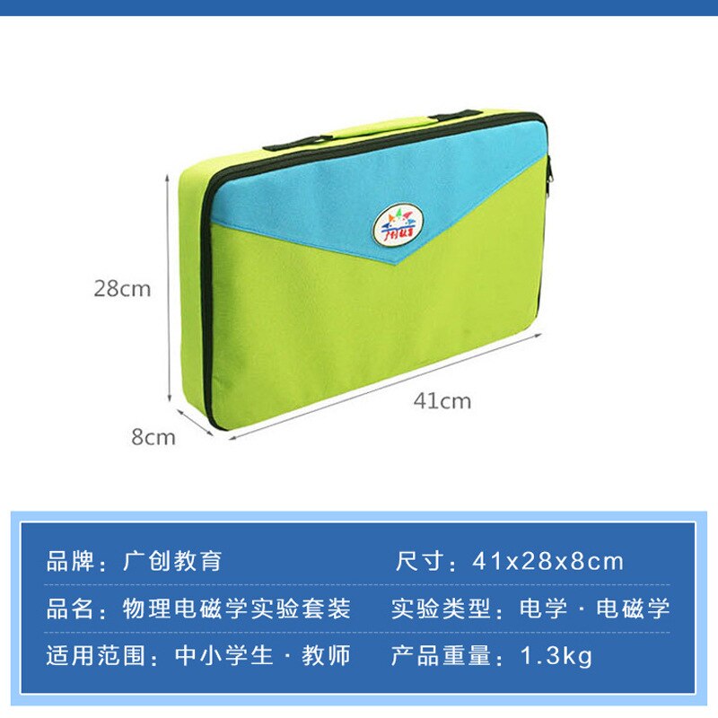 kit di esperimenti di circuito e magnetismo di scoperta di elettricità di base dei laboratori di fisica della scuola per le scuole superiori medie