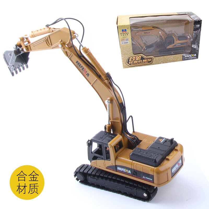 Department Is Satisfied Alloy Excavator Alloy la tu Car Model Boy Manual Excavator Alloy Car Model Toy: Excavator