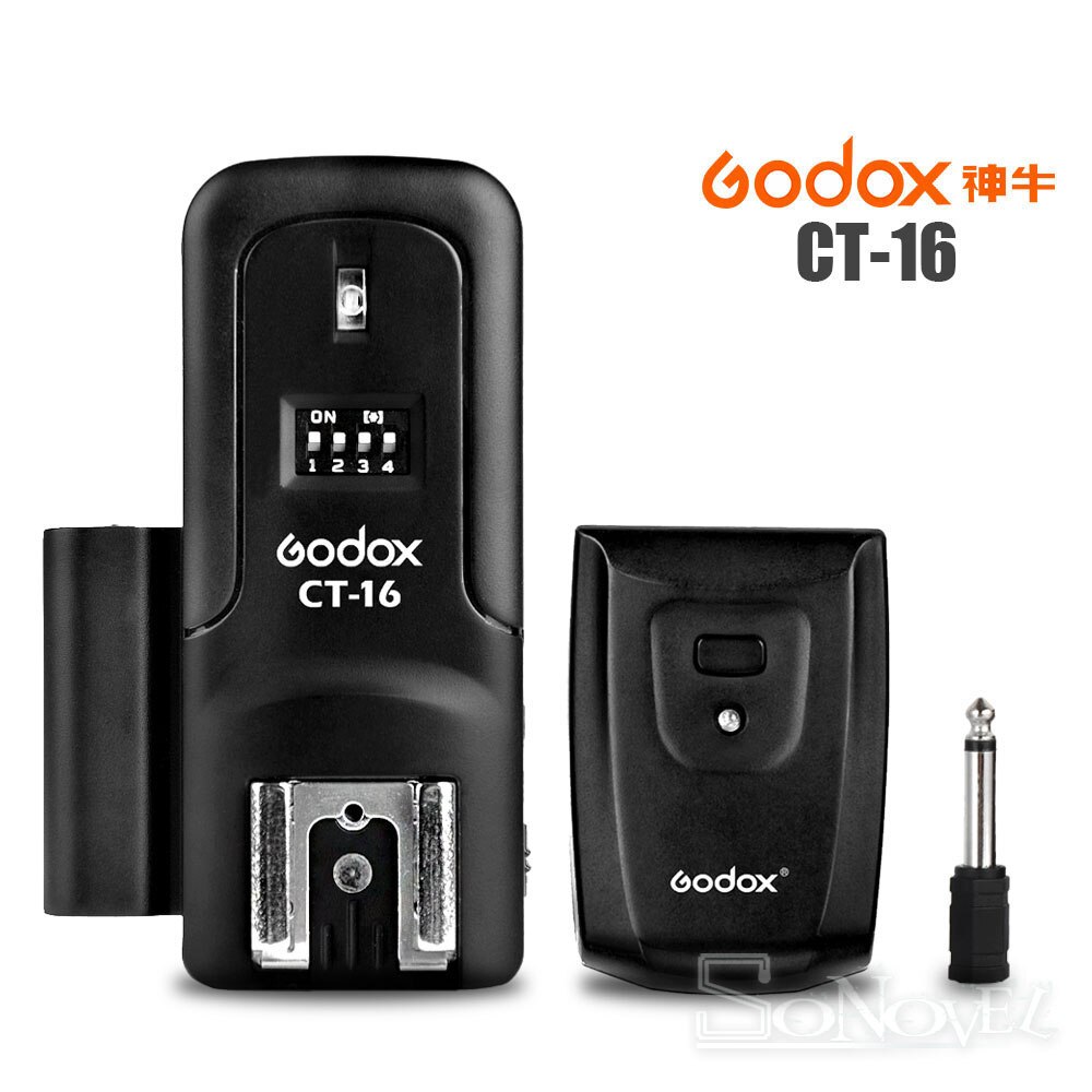 Godox CT-16 16 Channels Wireless Radio Flash Trigger Transmitter+Receiver Set for Canon Nikon Olympus Godox Yongnuo Studio Flash: 1 Trigger 1 Receiver