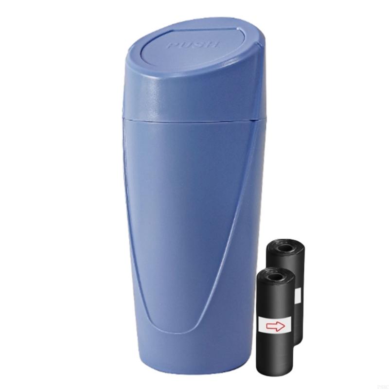 Contenedor basura para vehículos P88C con tapa a presión, bote capacidad media, bote basura para automóvil,: Marrón