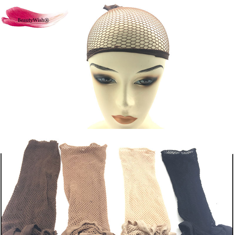 Elastic Nylon Hairnets 2Units Black brown beige Color Invisible Hair nets For Package Hair and Wig Cap Soft Wig Caps Two Open