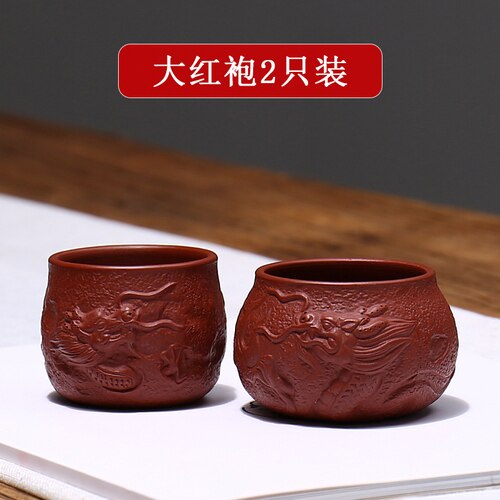 Newyearnew 1 Stuk Paarse Klei Theekopje Keramische Retro Thee Enkele Cup Terrine Thee Set Relatiegeschenk Servies: NO3    2piece set