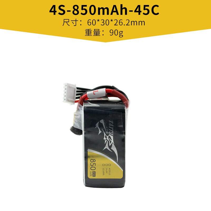 ACE TATTU 2S 3S 4S 450 1300 1550 1800 mah 45C 75C 95C 100C for RC Model Airplane: 850mAh-45C-4S