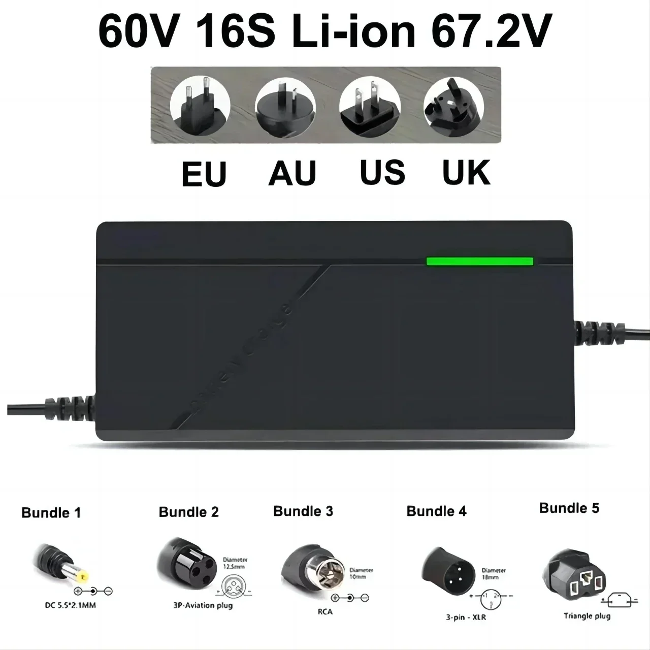 42V 58.8V 54.6V 67.2V 2A 3A 5A lithium battery charger suitable for electric scooter AC 110-240V fast charging camping: green / Bundle 2 / EU