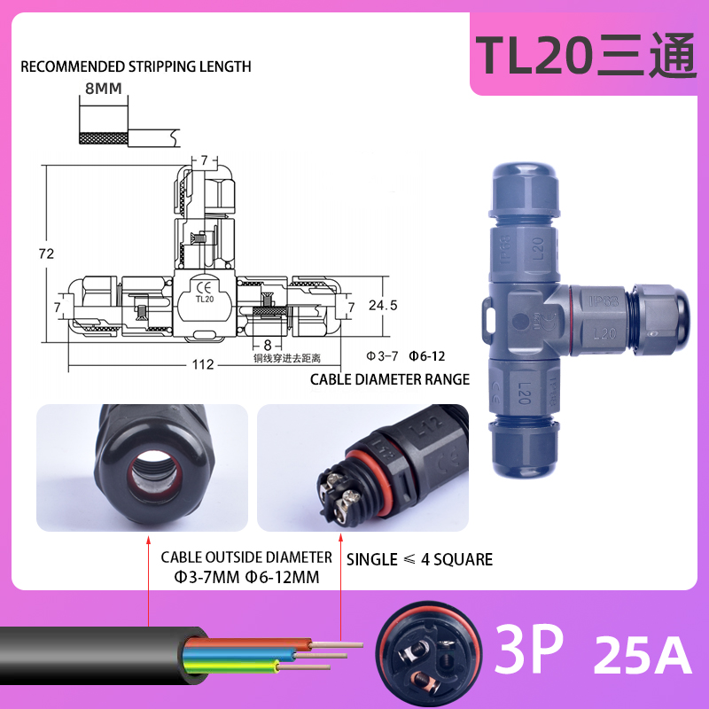 IP68 Waterproof Electrical Connector LED Light Cable Connector,TL20 XL20 2/3P Screws wiring Connector Box For Used Underground: Dark Grey / Line Connector