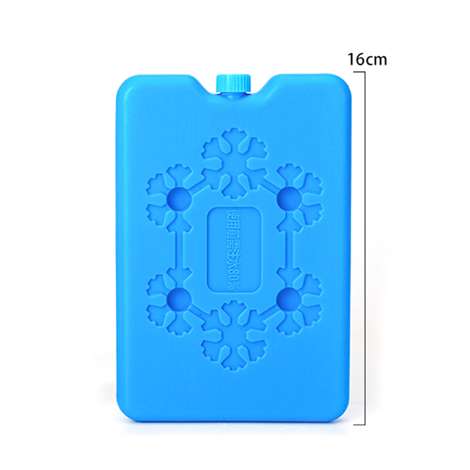 Freezer Ice Cooling Packs Long Lasting Cooling For Lunch Bags Fresh Food Reusable Cooler Pack Bag Fresh Food Storage Water Box: Dark Grey