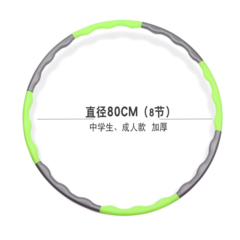 Sports Hoop 8 Section Fitness Circle Exercise Slimming Thin Waist Hoop for Adult Women Home Gym Workout Equipment