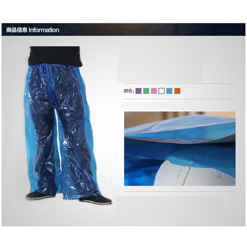 4pcs/pack Travel Disposable Rain Pants Thicken Outdoor Rainproof Camping Adult Hiking Unisex Trousers Travel 6 Silk