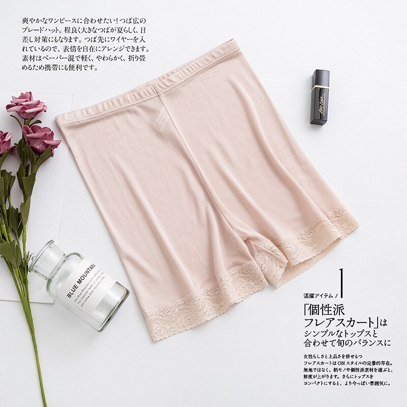 100%  natur silke sikkerhed korte bukser anti eksponering silke underkjoler bukser sikkerhed mulberry silke pyjamas søvnbukser tg -030: Beige / L