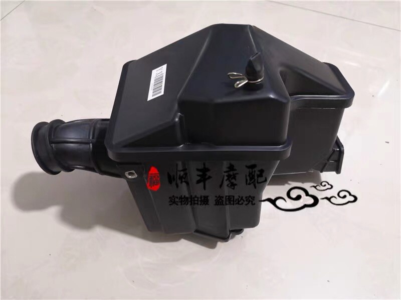 Benelli BJ150-29B/29/TNT150 caja de ensamblaje de filtro de aire de motor de motocicleta: ejection model