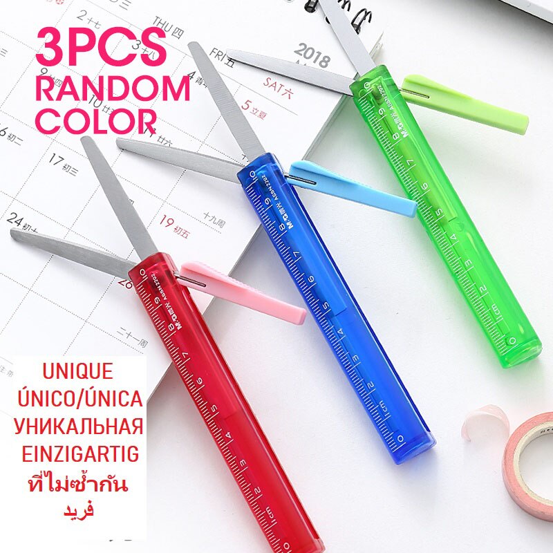 M&G SAFE Plastic Kids Scissors Children Flower Cutting Mini Andstal Paper Scissor Folding Craft Scissor for School Supplies: 3pcs Ruler Scissors