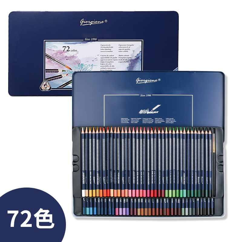 48/72/120 Kleuren Aquarel Potlood Driehoek Water Oplosbare Kleurpotloden Ijzeren Doos Met Borstel Pen Voor Draw Kinderen School art: 72 color set