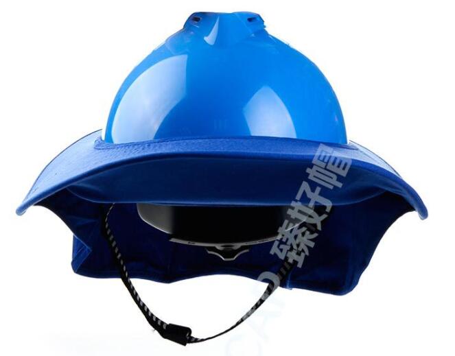 Site Work Safety Helmet Sun Shield Helmets Sun Protection Net Labor Shield Building Work Outdoor Sun Protective Equipme: Blue
