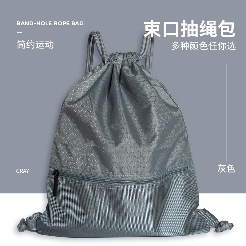 Women Men Outdoor Drawstring Bags Sports Travel String Drawstring Backpack Bags Gym Tote School Sport Pack Brief Casual Rope Bag: Gray