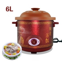 automatic ceramic electric cooker porridge pot soup pot casserole pot dormitory slow cooker 6L Slow Cookers 280W