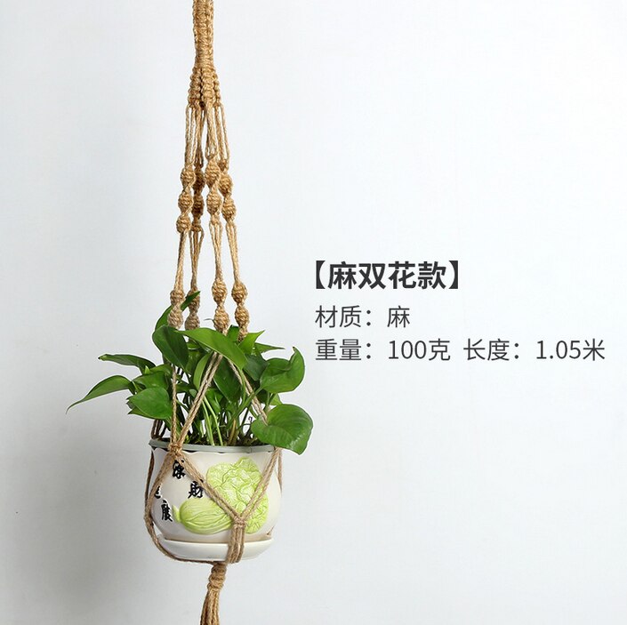 Handcrafted Hanging Rope Basket Plant Braided Hanger Pot Hemp Rope Flower Pots For DIY Garden Green Greening House Decoration: D