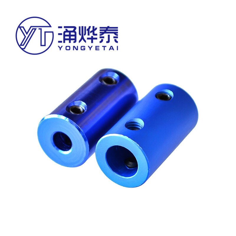 YYT 5PCS 3D printer accessories aluminum alloy coupling ship model coupling DIY coupling shaft coupling